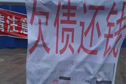 欠款利息计算的法律依据是什么？